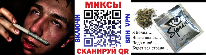 даркнет Telegram  Курлово  БУТИРАТ 1.4BDO 
