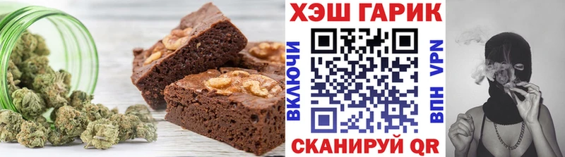 купить цена Курлово Cannafood конопля