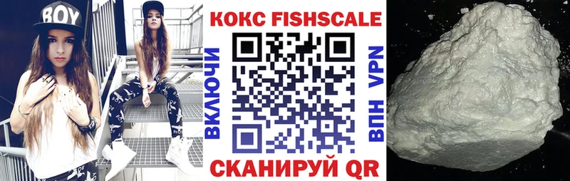 COCAIN Боливия  Курлово 