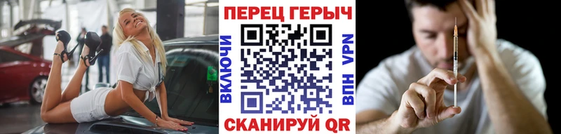 МЕГА ТОР  Курлово  ГЕРОИН белый  как найти наркотики 