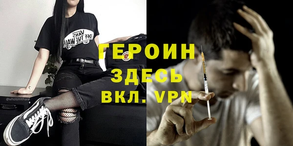 а пвп мука Баксан