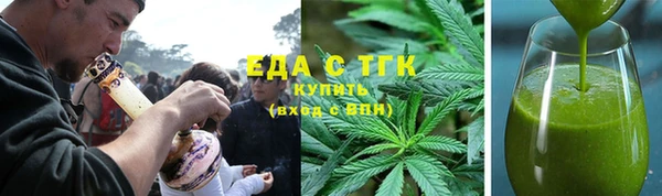 индика Балабаново