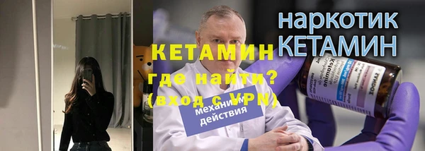 а пвп мука Баксан
