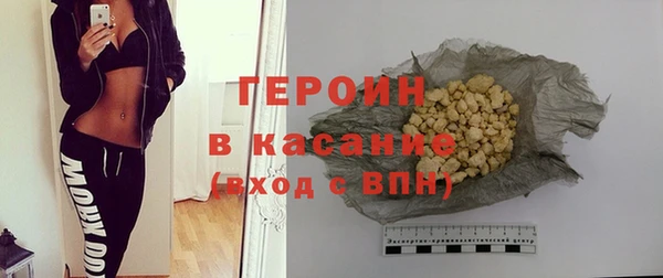 индика Балабаново