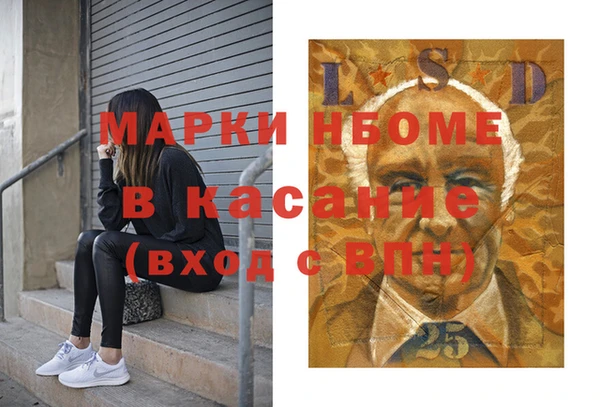 а пвп мука Баксан