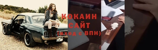 а пвп мука Баксан