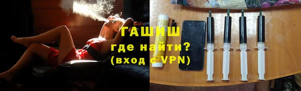 индика Балабаново