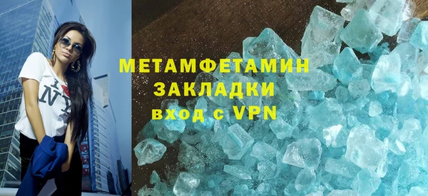 индика Балабаново