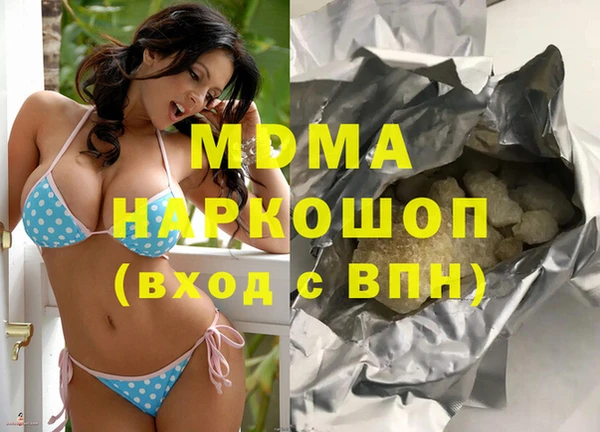 а пвп мука Баксан