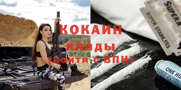 а пвп мука Баксан