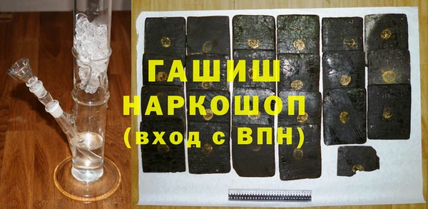 мдпв Балахна