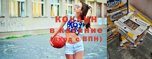 а пвп мука Баксан