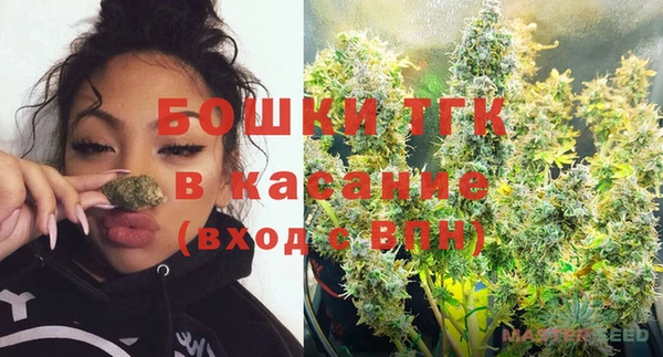 а пвп мука Баксан