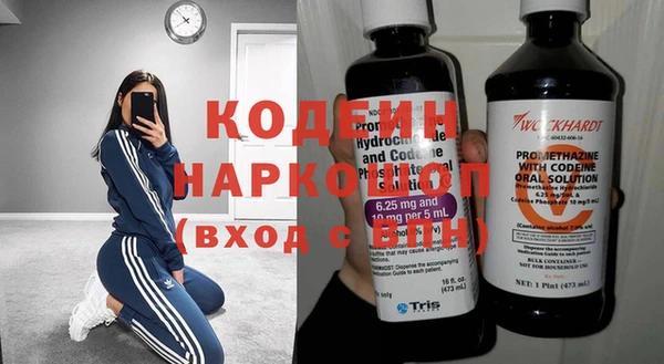 каннабис Володарск