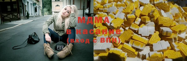 мдпв Балахна