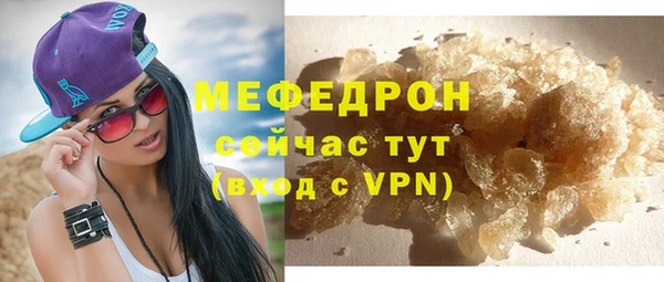 а пвп мука Баксан